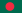 Flag of Bangladesh.svg