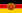 Германия