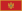 Флаг Черногории